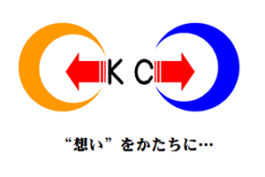 eigyou