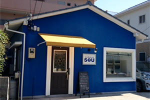 eigyou