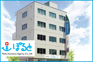 eigyou