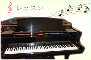 eigyou